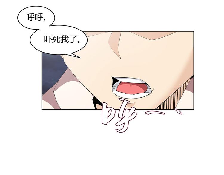第5话30
