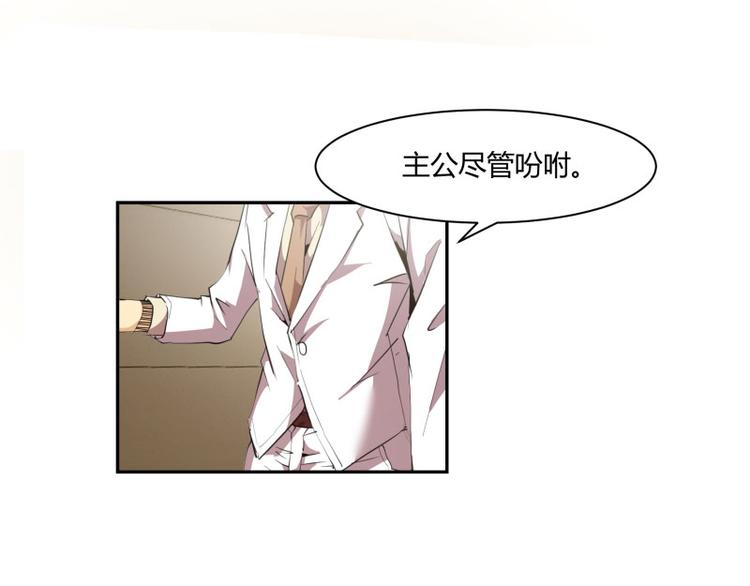 第4话27