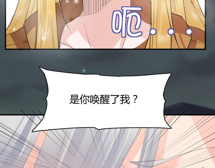 第1话40