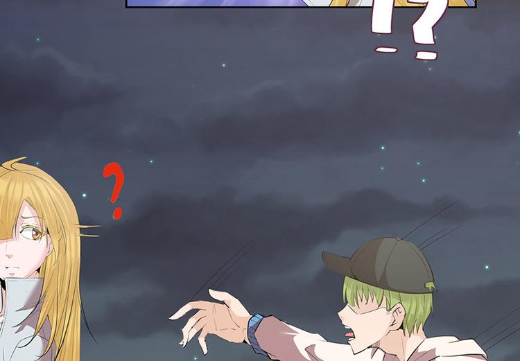 第5话3