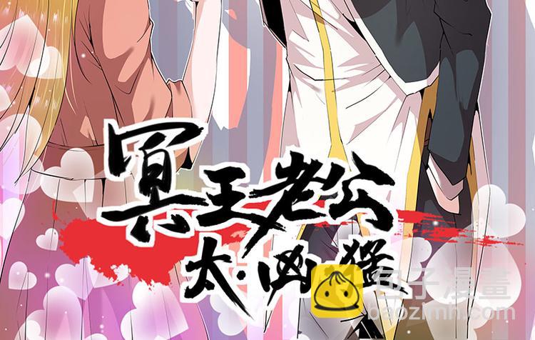 第2话1