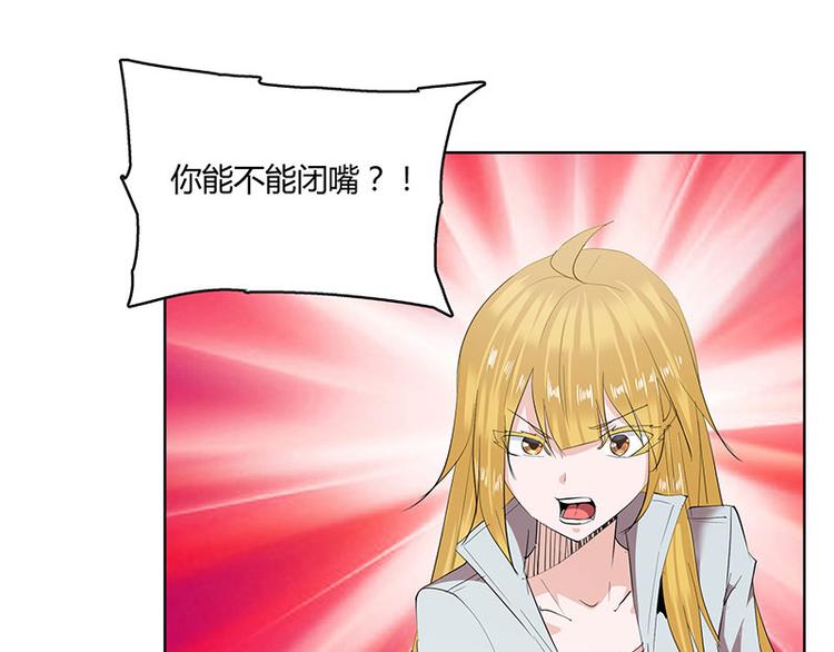 第6话6