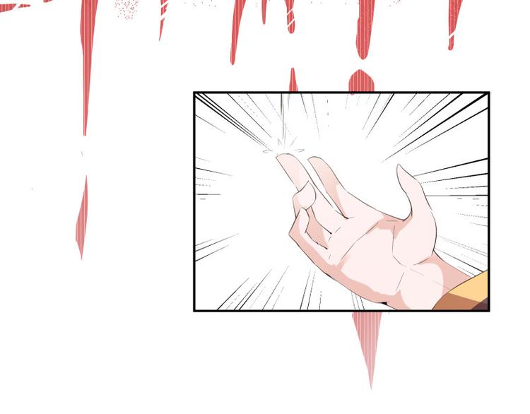 第3话5