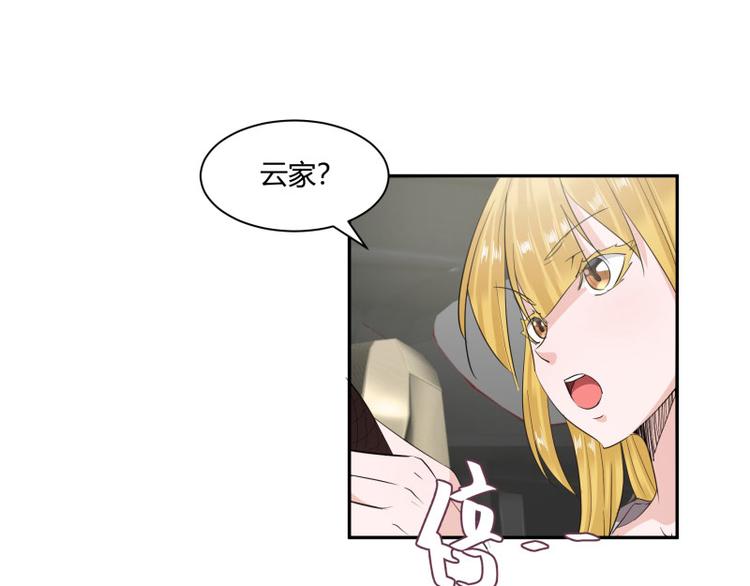 第4话13
