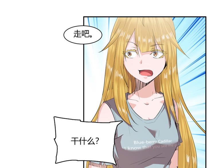 第4话6