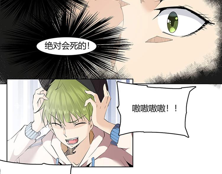 第5话22