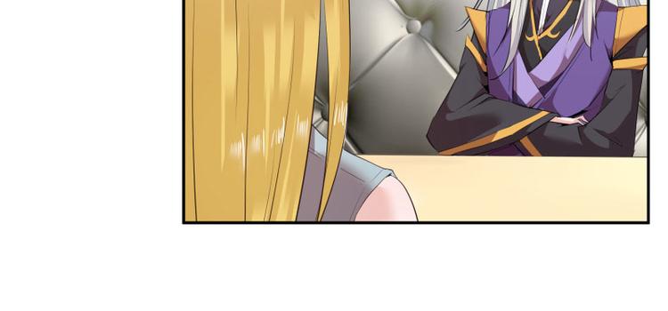 第3话17