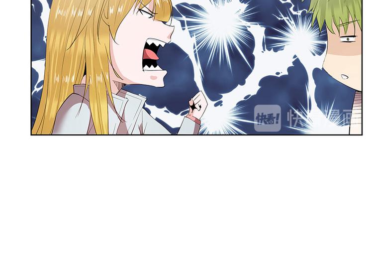 第6话11