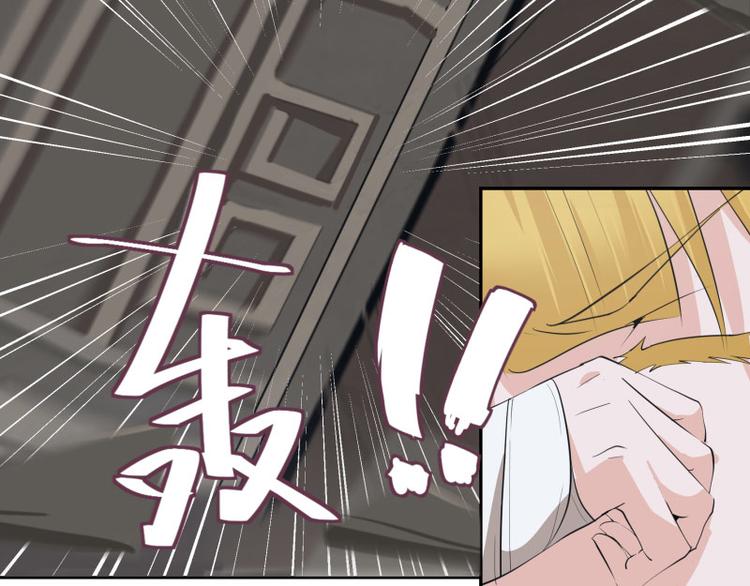 第1话25