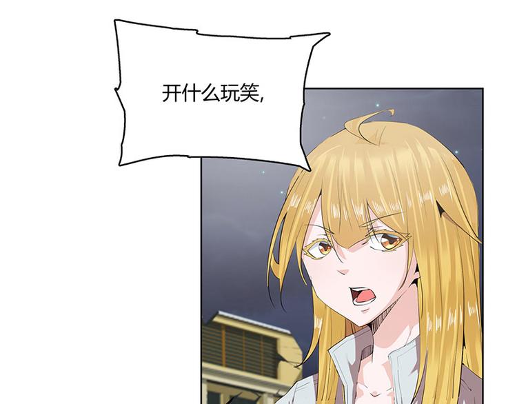 第4话47