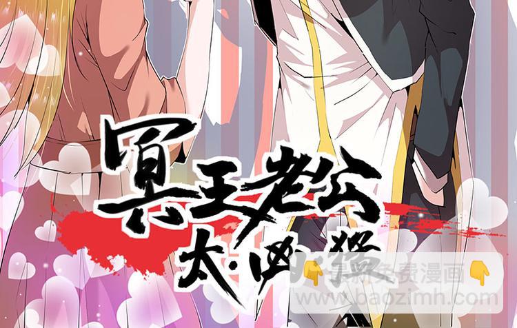 第3话1