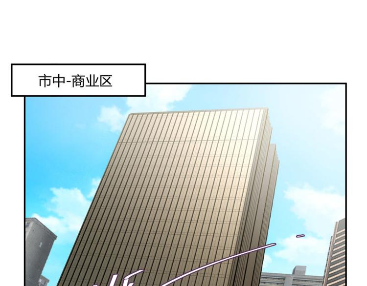 第3话35