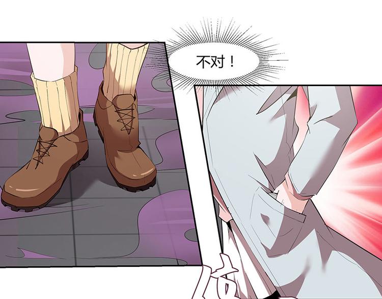 第6话40