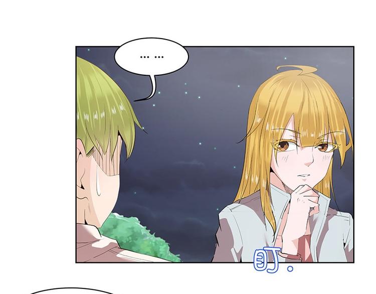 第6话3