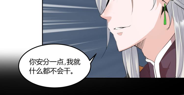 第1话55