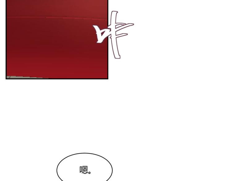 第4话19
