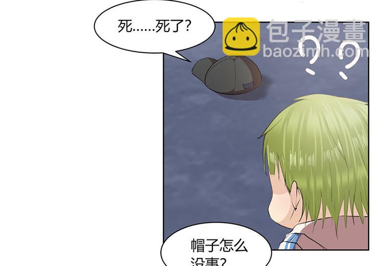 第5话33