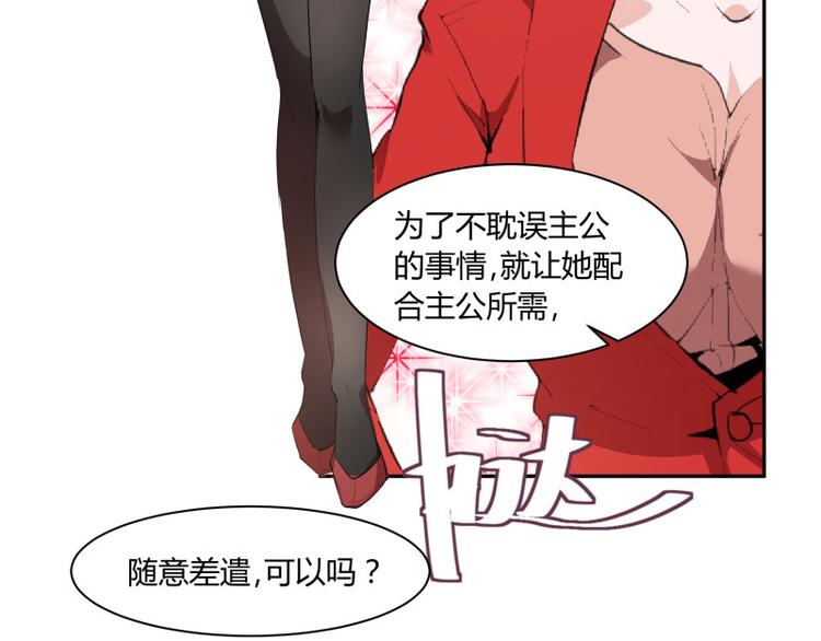 第4话39