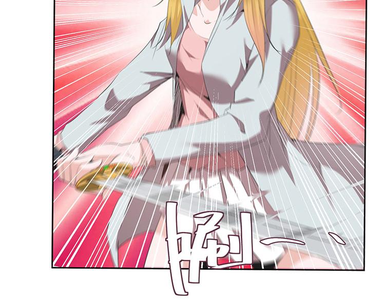 第5话19