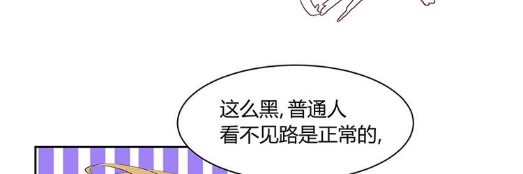 第5话6