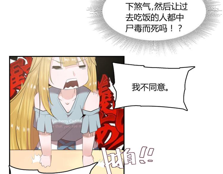 第3话22