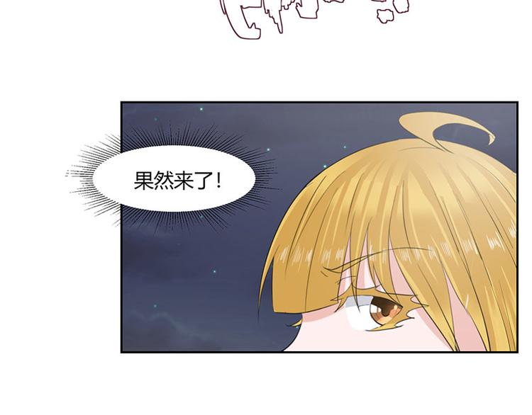 第6话17