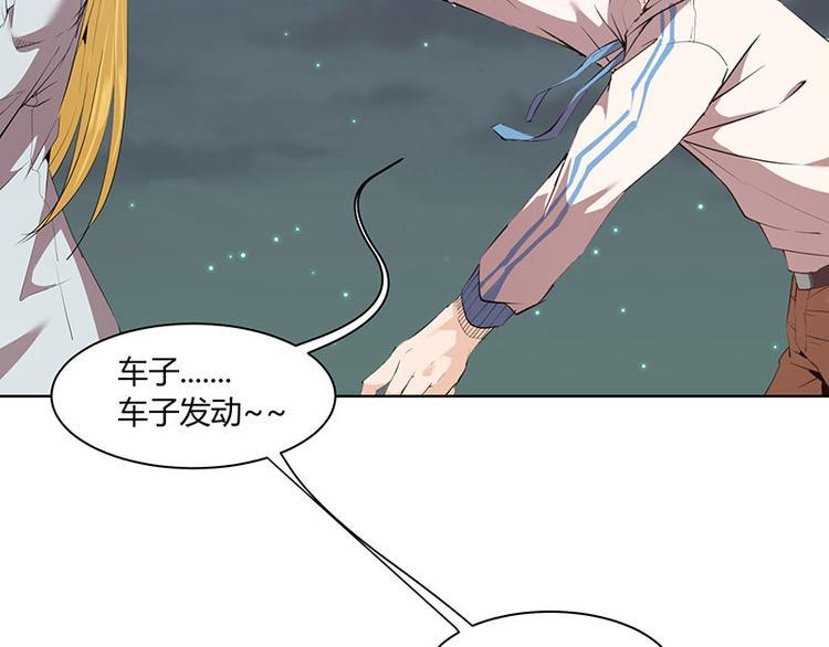 第5话4