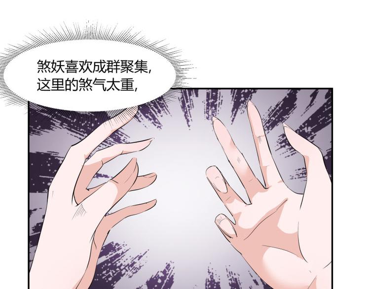第1话99