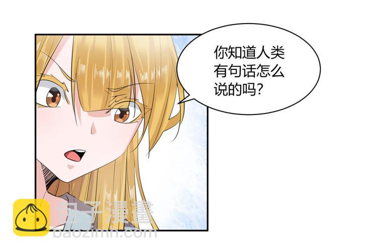 第3话45