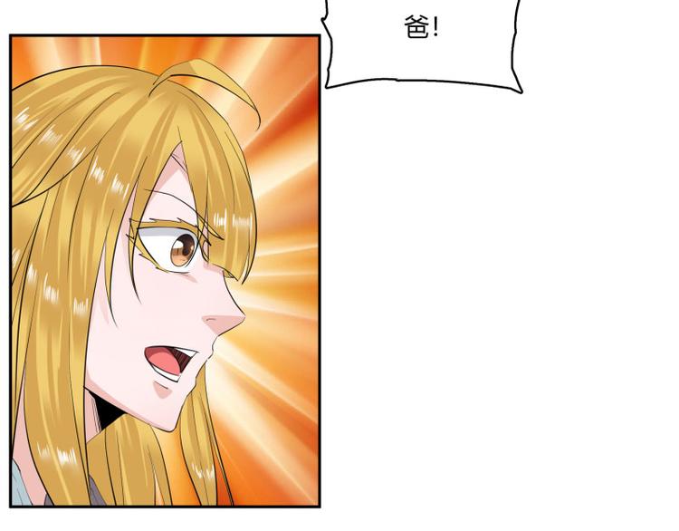 第1话97