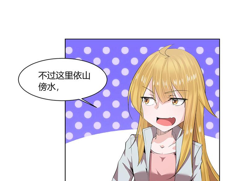 第4话50