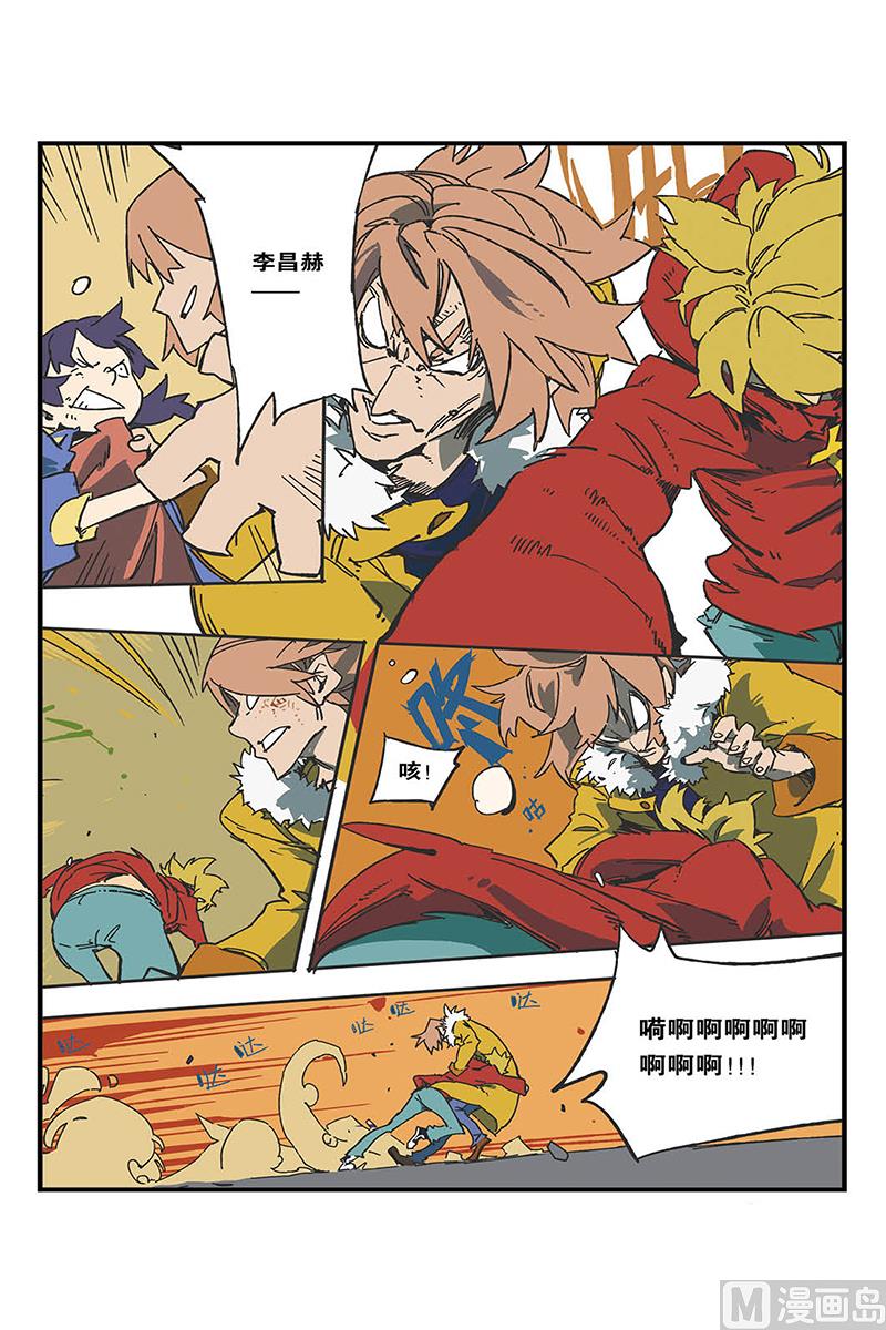 第6话12
