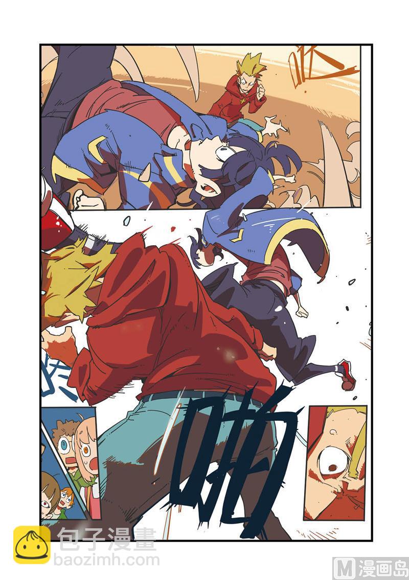 第3话23