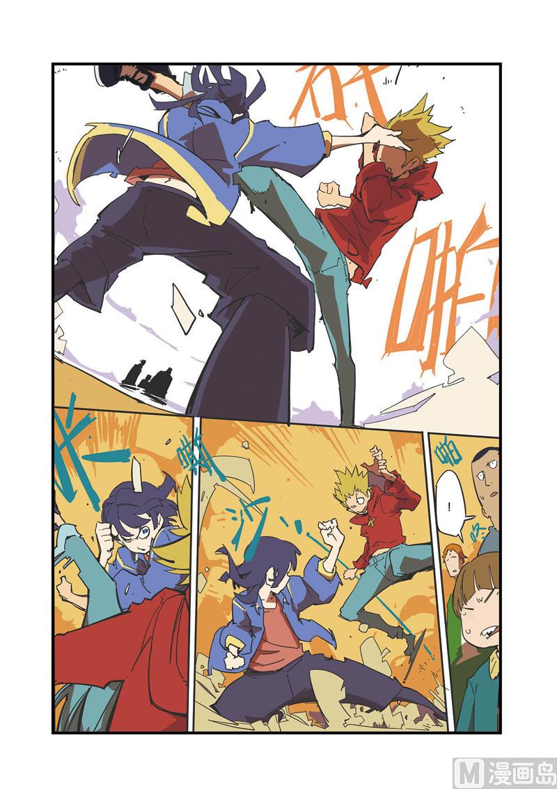 第3话13