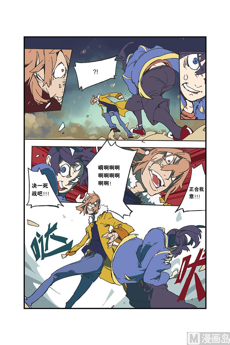 第6话15