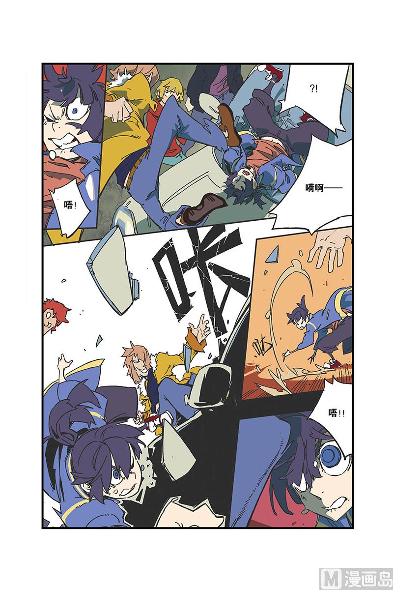 第6话8