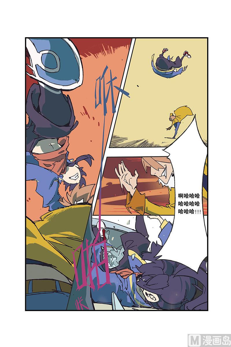 第6话7