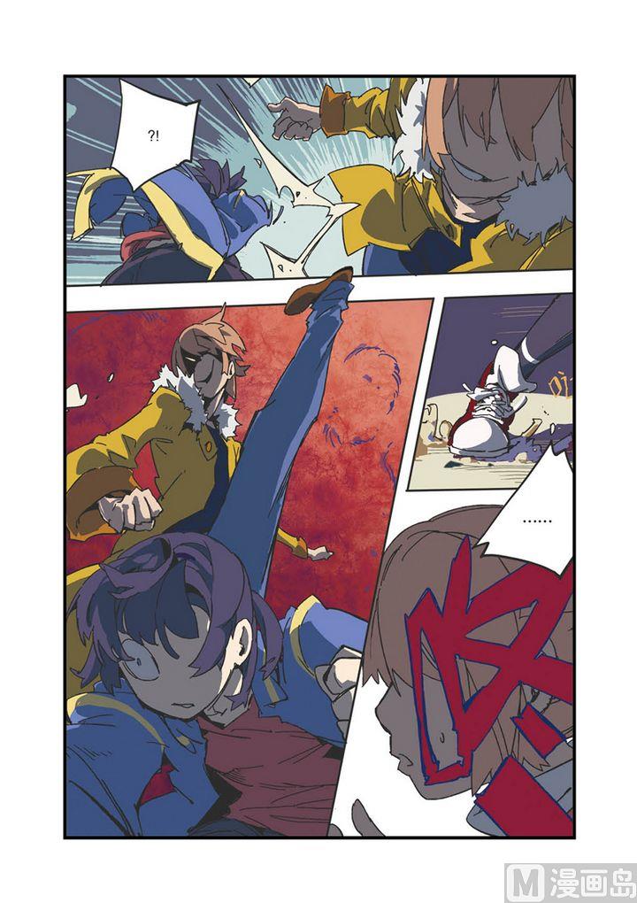第5话18