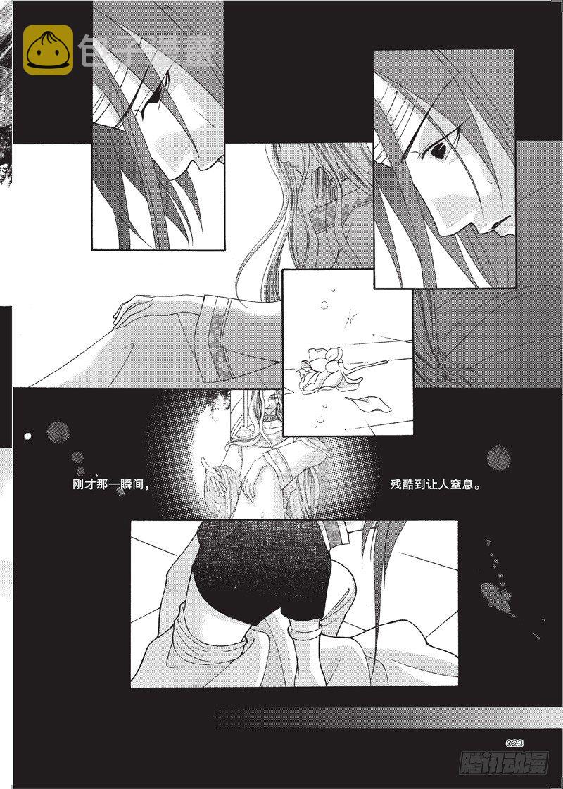 第5回7