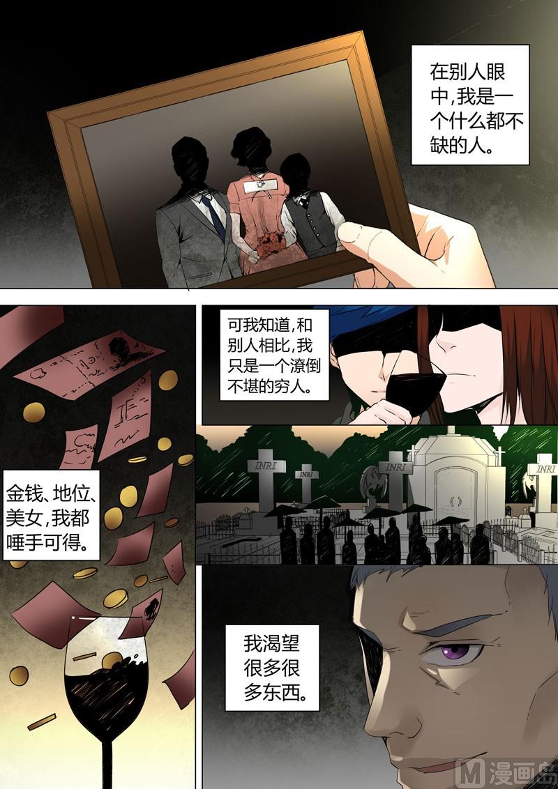 第05话0