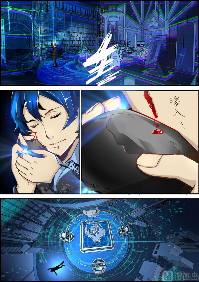 第03话5