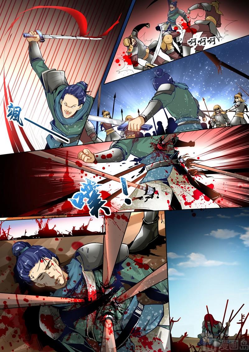 第04话6
