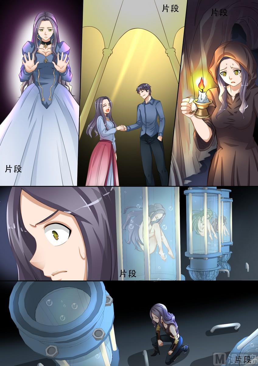 第1话1