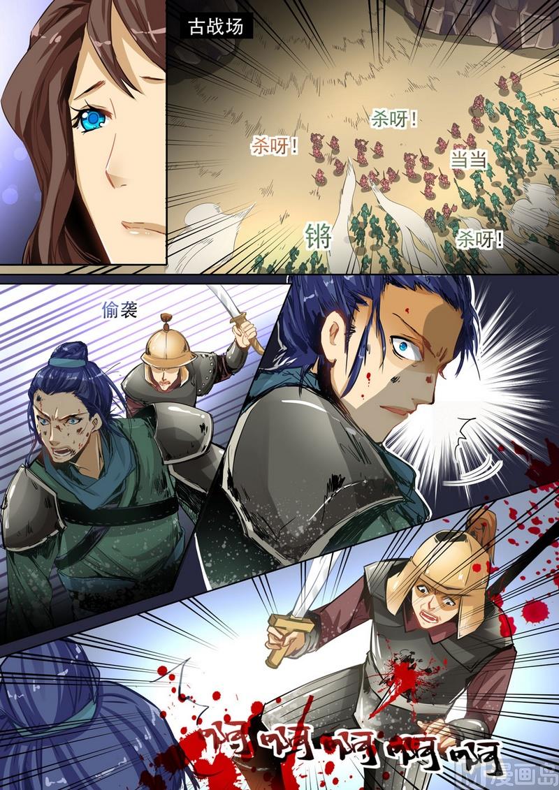 第04话2