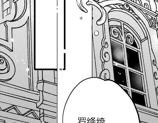 第3话 多希望不会结束13