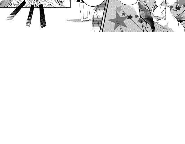 第1话 这不是梦？！31