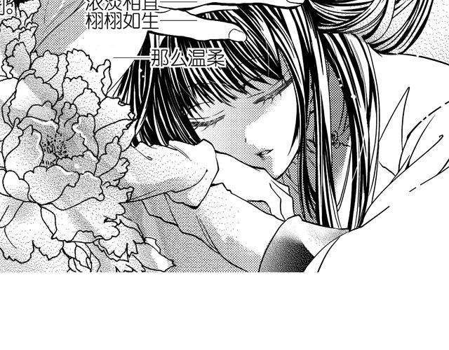 第3话 多希望不会结束26