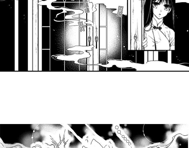 第1话 这不是梦？！8