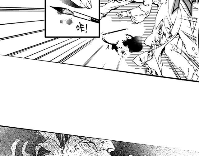 第1话 这不是梦？！17