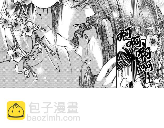 第4话 绝对不许和别人说哟22